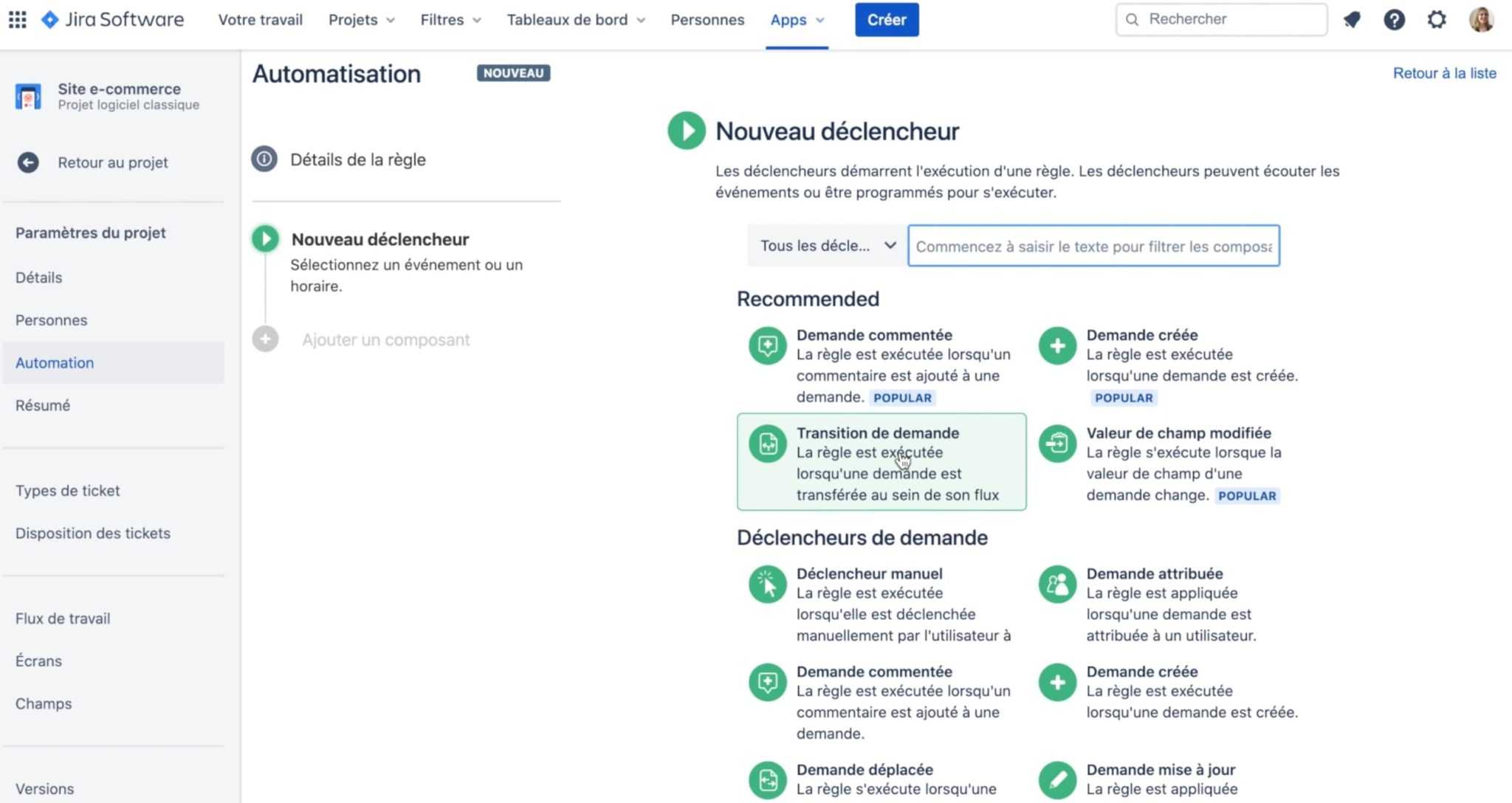 jira-software-transition